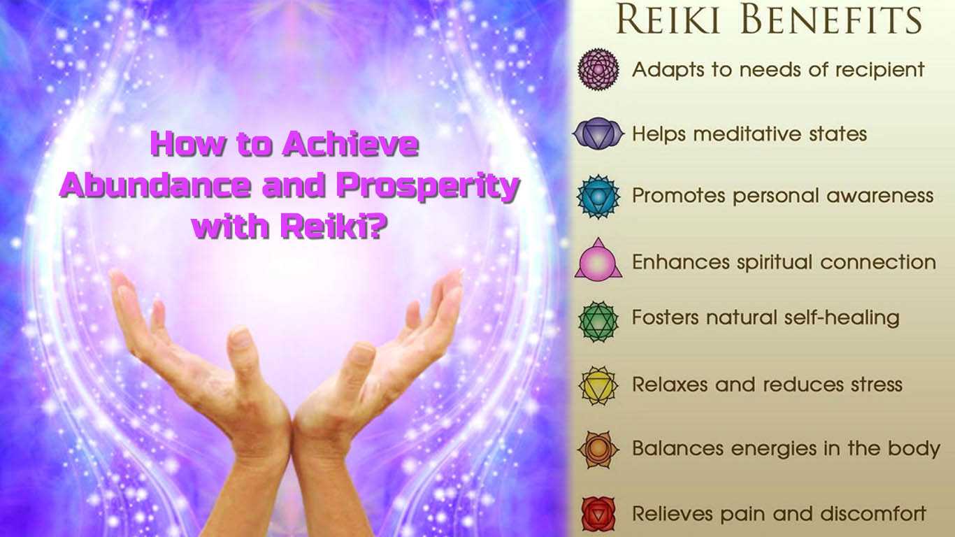 Reiki for Prosperity and abundance. রেইকি জীবনে প্রাচুর্য দেয়