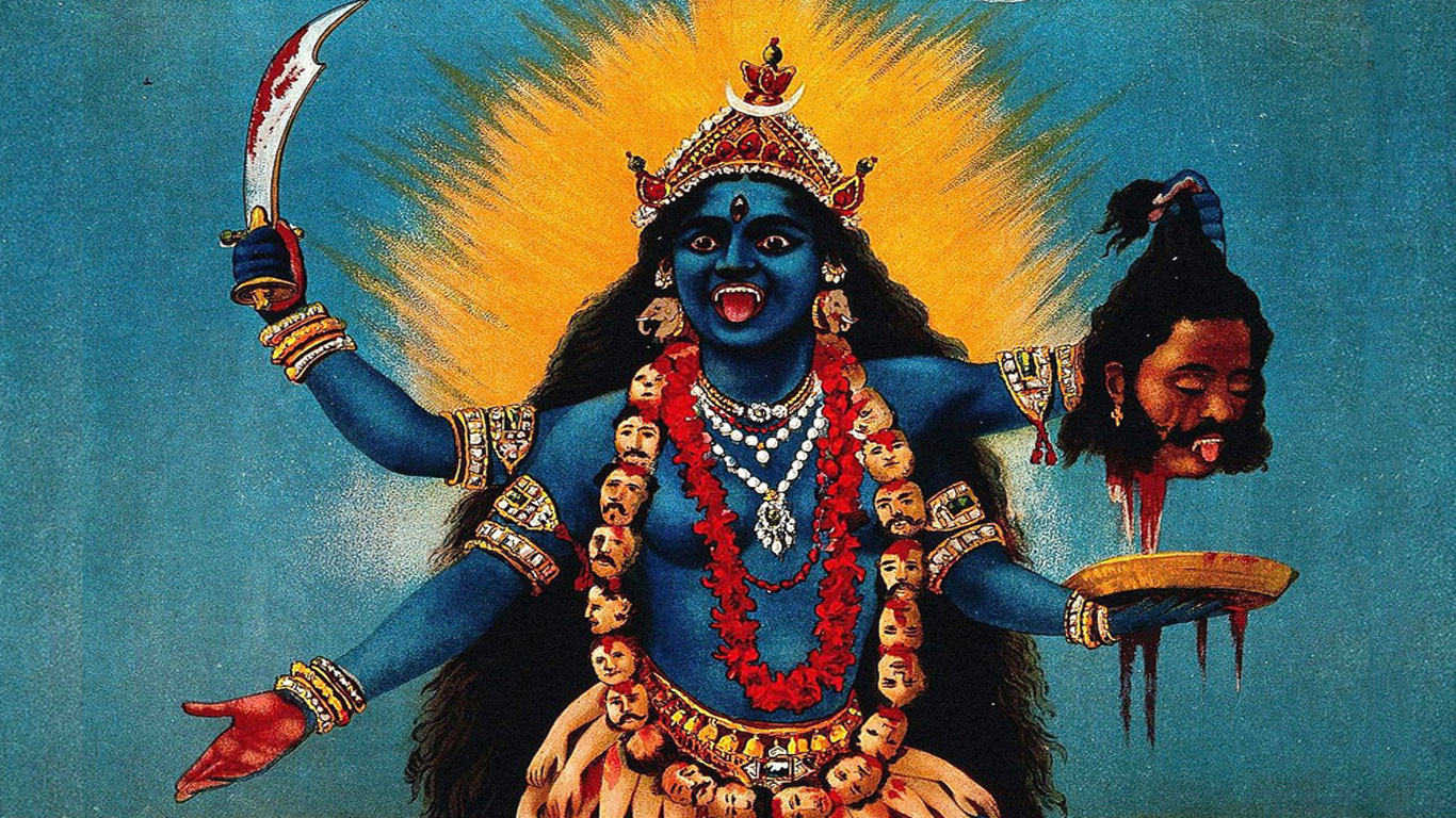 Kali