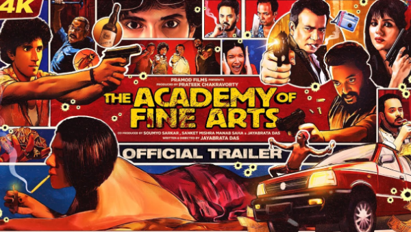 The Academy of Fine Arts Release Update: ফেডারেশন আপত্তিতে ছাত্রনির্মিত ছবির মুক্তি স্থগিত