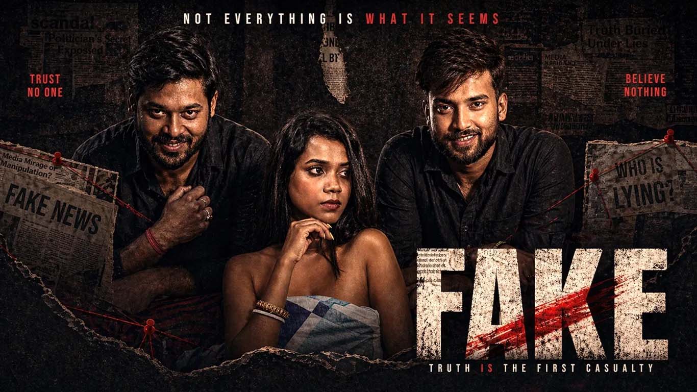 bangla thriller short film fake a mysterious bengali cinema watch free on youtube